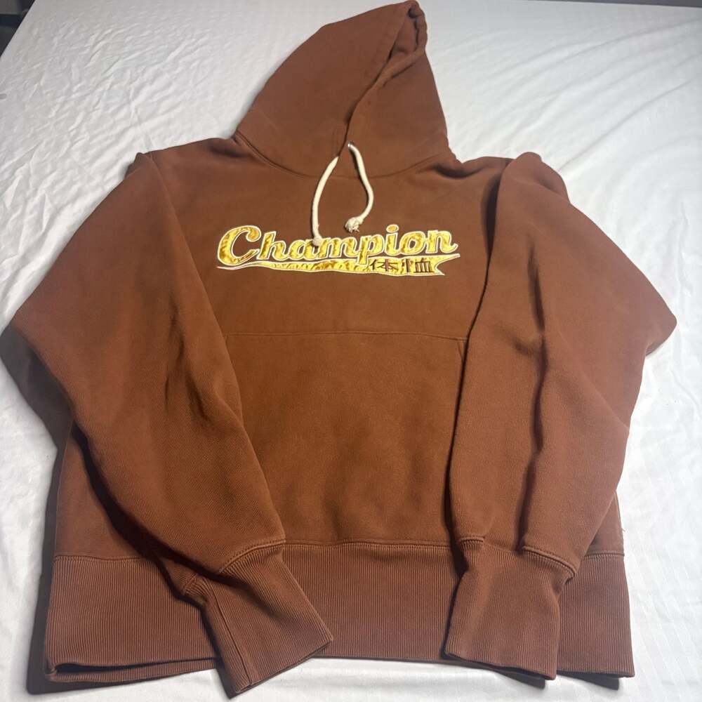 Champion Brown Japanese Script Logo Pullover Hoodie Size Medium
